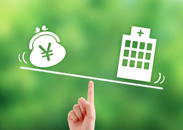 自由診療のため費用が高い